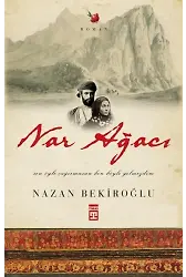 Nar Ağacı