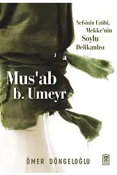 Musab Bin Umeyr