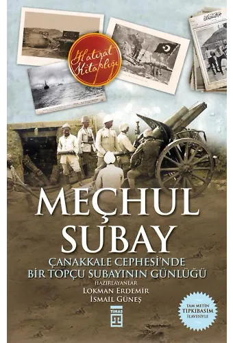 Meçhul Subay