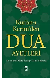 Kur'an-ı Kerim'den Dua Ayetleri