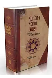 Kuranı Kerim Lügati (Ciltli)
