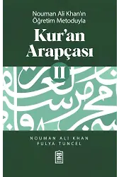 Kur'an Arapçası- 2