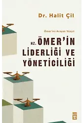 Hz. Ömerin Liderliği Ve Yöneticiliği