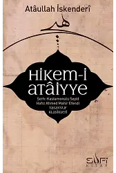 Hikem-i Ataiyye Şerhi