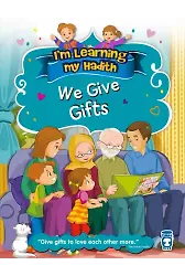 Hediye Hazırlıyoruz - We Give Gifts (İngilizce)