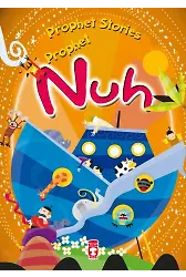 Hazreti Nuh - Prophet Nuh (İngilizce)