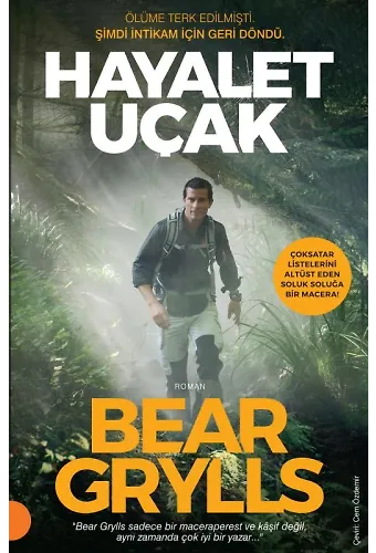 Hayalet Uçak