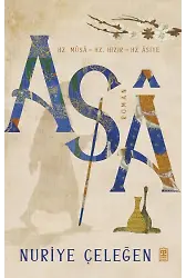 Asa