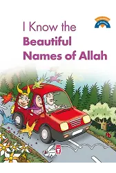 Allah'ın Güzel İsimlerini Biliyorum - I Know The Beautiful Names Of Allah (İngilizce)