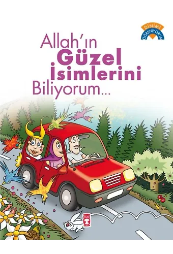 Allah'ın Güzel İsimlerini Biliyorum - Dinimi Öğreniyorum