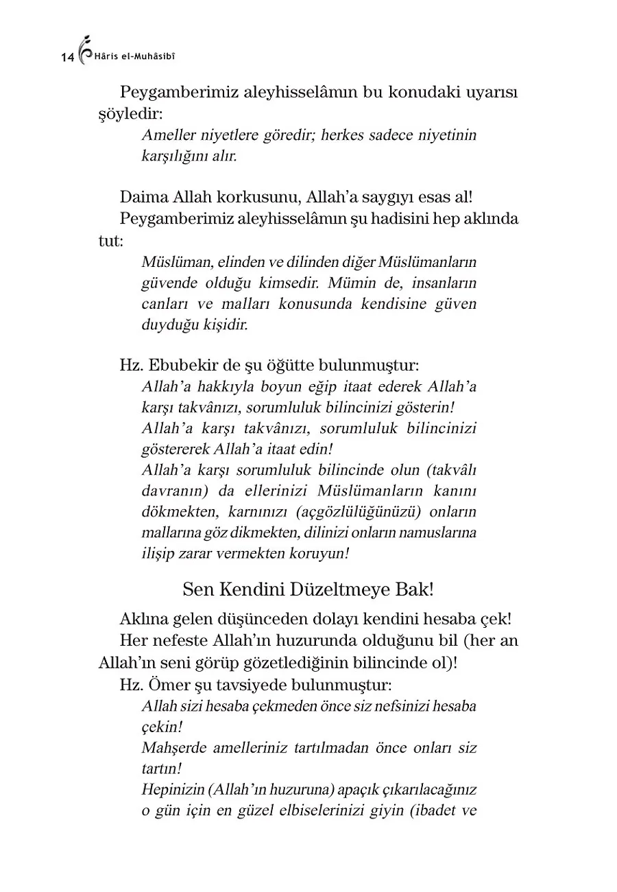 Allah'a Yöneliş – Sayfa 4