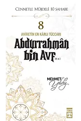 Abdurrahman Bin Avf (R.a.)