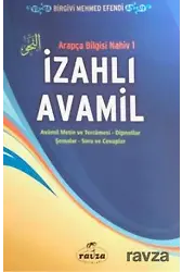 İzahlı Avamil / Arapça Bilgisi Nahiv 1