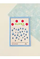 Elifba Cüzü (Boyamalı) Hadis-Fıkıh-Siyer