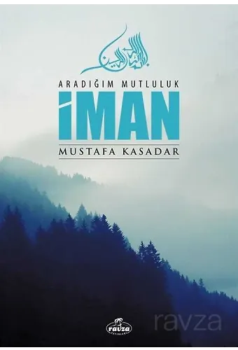 İman - Aradığım Mutluluk
