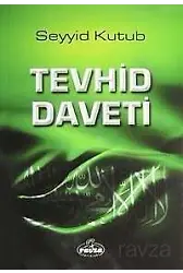 Tevhid Daveti