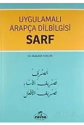 Sarf / Uygulamalı Arapça Dilbilgisi