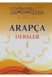 Arapça Dersler 1