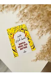 Arapça Güzel Yazı Defteri