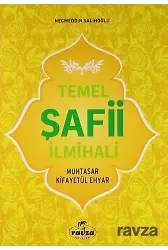 Temel Şafii İlmihali