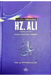 IV. Halife Hz. Ali (ra) Hayatı, Şahsiyeti ve Dönemi (Şamua-Ciltli)