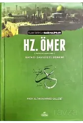 II.Halife Hz.Ömer (RA) Hayatı, Şahsiyeti ve Dönemi İslam Tarihi-4 (Ciltli)
