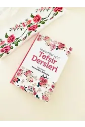 Hanımlar İçin Tefsir Dersleri