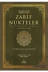 İbn Ebi Şeybe'nin Ebu Hanife'ye Yaptığı Reddiyelere Karşı Zarif Nükteler