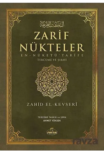 İbn Ebi Şeybenin Ebu Hanifeye Yaptığı Reddiyelere Karşı Zarif Nükteler