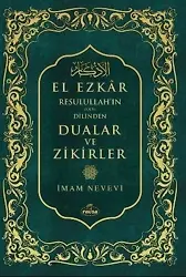 El Ezkar Resulullah'ın (s.a.v.) Dilinden Dualar ve Zikirler (İthal Kağıt)