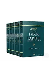 İslam Tarihi El- Kamil Fi't-Tarih Tercümesi (10 Cilt)
