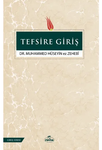 Tefsire Giriş