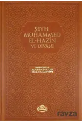 Şeyh Muhammed El-Hazin ve Divanı (Ciltli)