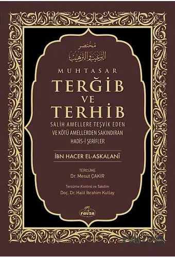 Muhtasar Terğib ve Terhib (Ciltli)