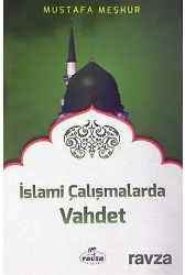 İslami Çalışmalarda Vahdet