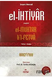 El-İhtiyar Metni (Türkçe-Arapça)