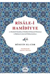 Risale-i Hamîdiyye