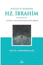 Halilu'r-Rahman Hz. İbrahim