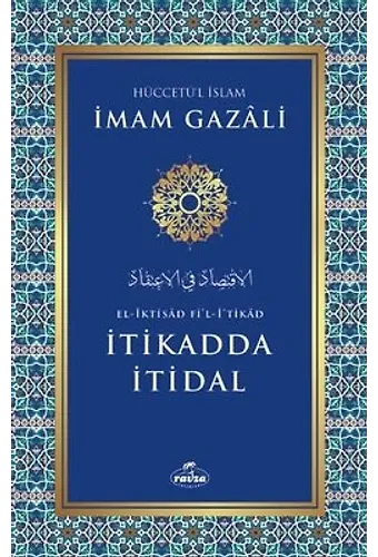 İtikadda İtidal