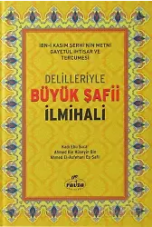 Delilleriyle Büyük Şafii İlmihali (İthal Ciltli)