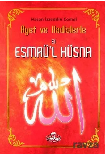 El-Esmaül Hüsna