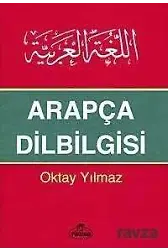 Arapça Dilbilgisi