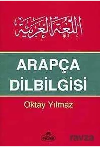 Arapça Dilbilgisi