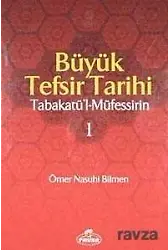 Büyük Tefsir Tarihi (2 Cilt)