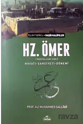 II. Halife Hz. Ömer (ra) Hayatı, Şahsiyeti ve Dönemi (Ciltsiz)