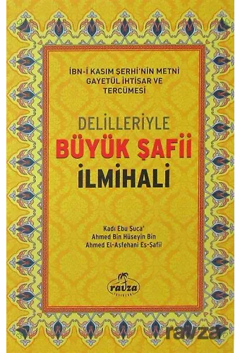Delilleriyle Büyük Şafii İlmihali (Ciltli Şamuha)