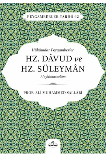 Hükümdar Peygamberler Hz. Davud ve Hz. Süleyman Aleyhisselam