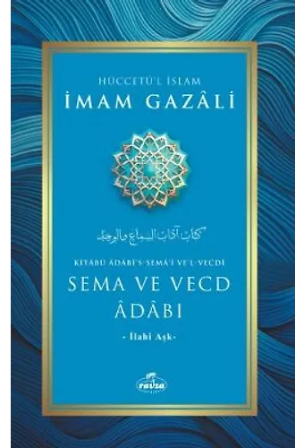 Sema ve Vecd Adabı