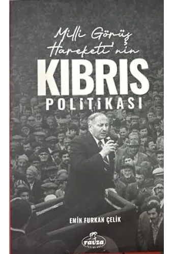 Milli Görüş Hareketi'nin Kıbrıs Politikası
