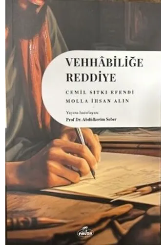 Vehhabiliğe Reddiye